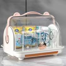 婴儿奶瓶收纳箱防尘带盖放餐具架mr沥水架宝宝碗筷辅食工具收纳盒