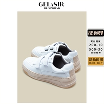 【GELASIR】全牛皮小白鞋透气休闲运动鞋百搭板鞋2022新款春夏女