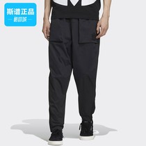 Adidas/阿迪达斯正品三叶草TECH PANT 男子工装长裤GT7289