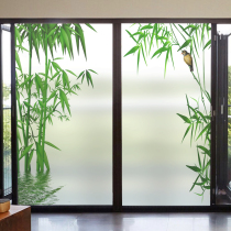 绿色竹子玻璃贴膜浴室卧室阳台推拉移门窗户贴画静电遮光磨砂贴纸