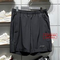 李宁跑步系列男子2024夏季新品速干凉爽舒适透气运动短裤AKSU339