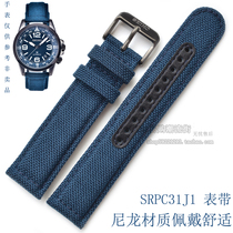原装SEIKO精工手表男机械表户外运动防水尼龙SRPC31J1手表带-21mm