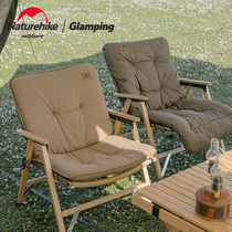Naturehike挪客单双人保暖椅套户外露营野营居家加热椅垫沙发垫子