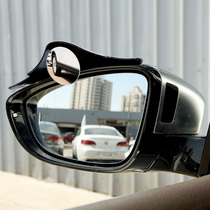 汽车后视镜雨眉小圆镜一体反光镜盲点镜倒后镜倒车镜遮雨板通用