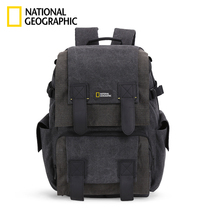 国家地理双肩包旅行户外电脑大容量书包防雨罩无人机长背包15.6寸