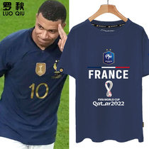 法国队卡塔尔世界杯姆巴佩足球迷短袖t恤衫男女纯棉半截袖球衣服