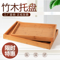 面包展示托盘长方形木质盘糕点桃酥饼糯米盘水果生鲜超市定制logo