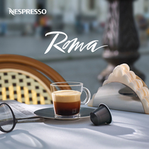 NESPRESSO雀巢胶囊咖啡 罗马 瑞士原装进口意式浓缩黑咖啡10颗装