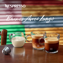 NESPRESSO雀巢胶囊咖啡 布宜诺斯艾利斯大杯 浓缩黑咖啡10颗装