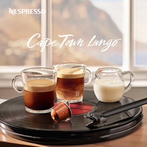 NESPRESSO胶囊咖啡 开普敦大杯 瑞士进口意式浓缩黑咖啡10颗装