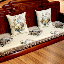 四季盖布防滑红木家具沙发坐垫套罩紫檀木实木沙发垫子中式沙发巾