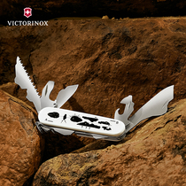 Victorinox维氏瑞士军刀Off-WhiteTM联名限量版跨界合作款