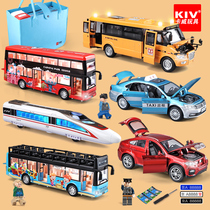 合金公交车玩具男孩双层巴士玩具车小汽车模型出租车校车套装礼物
