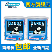熊猫牌熊猫炼乳炼奶350g涂抹面包吐司奶茶咖啡伴侣刨冰蛋糕批发