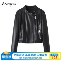 Etam艾格黑色皮衣春季2024新款女装显瘦甜酷气质拉链立领PU皮外套