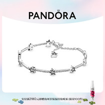 Pandora潘多拉天之星际素链手链925银女款简约轻奢小众精致甜美风