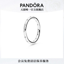 [520礼物]Pandora潘多拉水滴戒指925银素圈个性简约百搭情侣同款