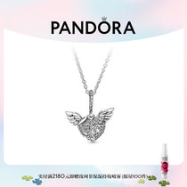 Pandora潘多拉Pavé密镶天使之翼爱心项链398505C01闪耀设计