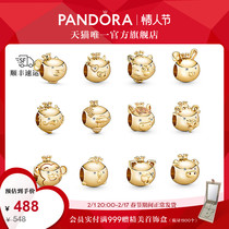 [情人节礼物]Pandora潘多拉闪亮十二生肖串饰金色diy串珠龙年新年