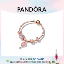 Pandora潘多拉满目银河手链套装玫瑰金色女生轻奢小众精致甜美风