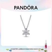 Pandora潘多拉闪耀花朵标本吊坠项链颈饰925银女款轻奢小众