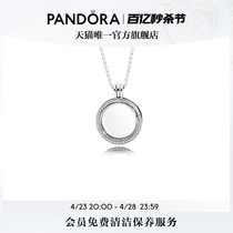 [520礼物]Pandora潘多拉925银流动吊坠盒项链颈饰银独特高贵优雅