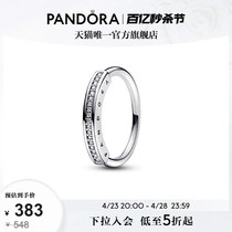 [520礼物]Pandora潘多拉Pavé密镶经典戒指925银镶嵌高级情侣叠戴