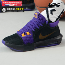Nike耐克休闲鞋男鞋2024夏季新款LeBron詹姆斯运动鞋篮球鞋FB2237