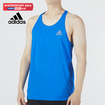阿迪达斯健身衣男2024夏季新款跑步训练运动服无袖速干背心H58596