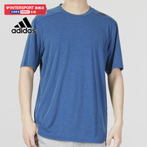 Adidas阿迪达斯运动T恤蓝色短袖男2024夏季新款半袖速干透气上衣