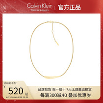 CalvinKlein官方正品CK项链风尚系列时尚简约设计小水滴女士项链
