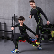 健身服运动跑步套装高弹速干打底长裤训练篮球紧身衣学生儿童男女