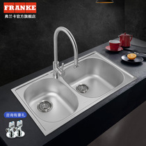弗兰卡水槽双槽洗菜盆厨房家用304不锈钢精密细压纹水池双盆套餐