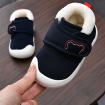 宝宝棉鞋男0一1-3岁儿童2冬季加绒加厚婴儿鞋软底学步女宝宝鞋子