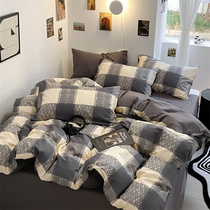 北欧简约床上四件套全棉纯棉被套黑白格子三件套1.5m米单人宿舍