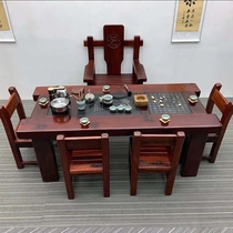 定制老船木茶桌椅组合茶几桌实木家用茶台功夫茶桌简约家具套装新