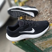 Nike耐克男鞋WINFLO 10新款网面透气缓震运动跑步鞋FN7992-003