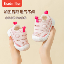 婴儿鞋女宝宝夏季软底网面学步机能1一2-3岁夏款10个月12宝宝鞋子
