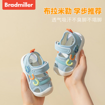 宝宝凉鞋夏季学步鞋男两一岁婴幼儿软底防滑小童女机能鞋婴儿鞋子