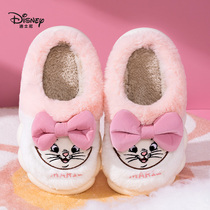 迪士尼儿童棉拖鞋女童室内家居鞋玛丽小猫咪冬季保暖鞋防滑毛毛鞋
