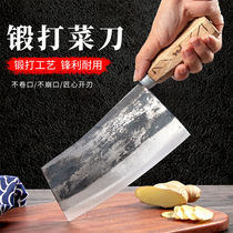 高碳钢锻打专用切片刀老款木柄菜刀传统家用厨用商用切刀锋利易磨
