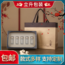 铁皮石斛包装盒礼品盒礼盒空盒米斛金钗40g50克15盒塑料透明