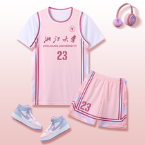粉色短袖篮球服套装女生学生篮球队服定制球衣篮球男班服比赛队服