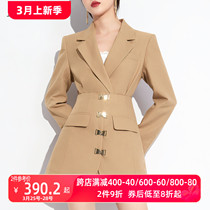 AUI卡其色设计感职业西装套装女2023秋季新款小众长袖西服两件套