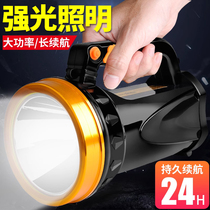 LED强光手电筒可充电超亮户外多功能手提探照灯远射防水家用矿灯