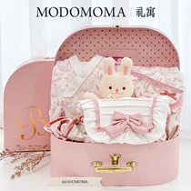 modomoma新生儿用品婴儿礼盒春装公主女宝初生见面礼满月周岁礼物