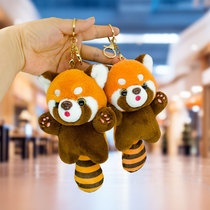 可爱卡通小熊猫挂件水獭毛绒玩偶玩具小公仔动物园钥匙扣链背包包