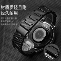 黑色碳纤维手表带适配华为HUAWEI WATCH 3 Pro new男士表链22mm