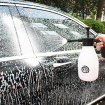 洗车泡沫喷壶喷泡沫器专用pa高压汽车用品手动电动洗车液发生器