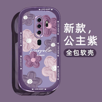 适用于oppoa11手机壳新款a11x女生镜头全包硅胶小众创意潮牌爆款高级感挂链油画紫色花朵保护套